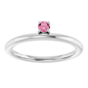 14K White Natural Pink Tourmaline Stackable Ring