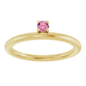 14K Yellow Natural Pink Tourmaline Stackable Ring