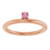 14K Rose Natural Pink Tourmaline Stackable Ring