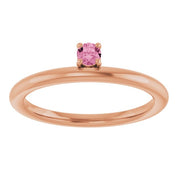 14K Rose Natural Pink Tourmaline Stackable Ring