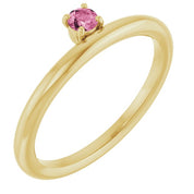 14K Yellow Natural Pink Tourmaline Stackable Ring