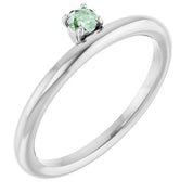 14K White Lab-Grown Alexandrite Stackable Ring