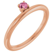 14K Rose Natural Pink Tourmaline Stackable Ring