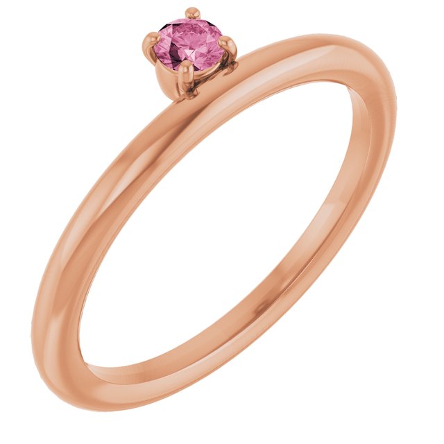 14K Rose Natural Pink Tourmaline Stackable Ring