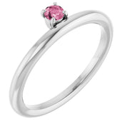14K White Natural Pink Tourmaline Stackable Ring