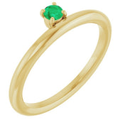 14K Yellow Natural Emerald Stackable Ring