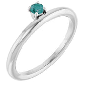 14K White Lab-Grown Alexandrite Stackable Ring