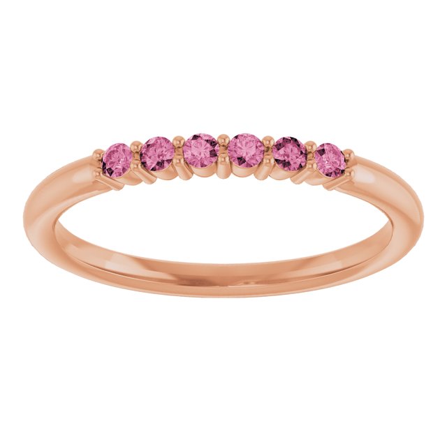 14K Rose Natural Pink Tourmaline Stackable Ring
