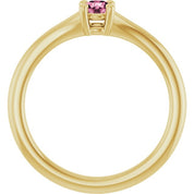 14K Yellow Natural Pink Tourmaline Youth Solitaire Ring