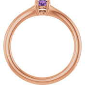 14K Rose Natural Amethyst Youth Solitaire Ring