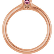 14K Rose Natural Pink Tourmaline Youth Solitaire Ring