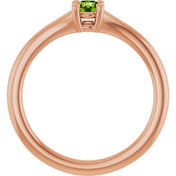 14K Rose Natural Peridot Youth Solitaire Ring