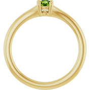 14K Yellow Natural Peridot Youth Solitaire Ring