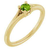 14K Yellow Natural Peridot Youth Solitaire Ring