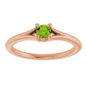 14K Rose Natural Peridot Youth Solitaire Ring
