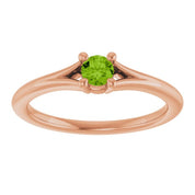 14K Rose Natural Peridot Youth Solitaire Ring