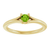 14K Yellow Natural Peridot Youth Solitaire Ring