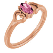 14K Rose Natural Pink Tourmaline Youth Heart Ring