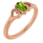 14K Rose Natural Peridot Youth Heart Ring