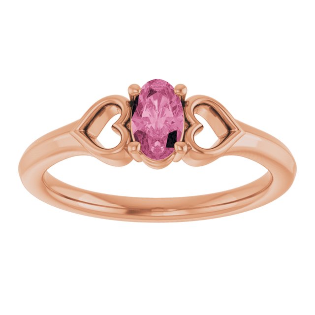 14K Rose Natural Pink Tourmaline Youth Heart Ring