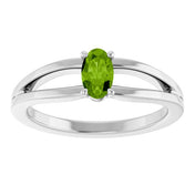 Platinum Natural Peridot Youth Solitaire Ring