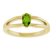 14K Yellow Natural Peridot Youth Solitaire Ring