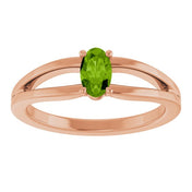 14K Rose Natural Peridot Youth Solitaire Ring