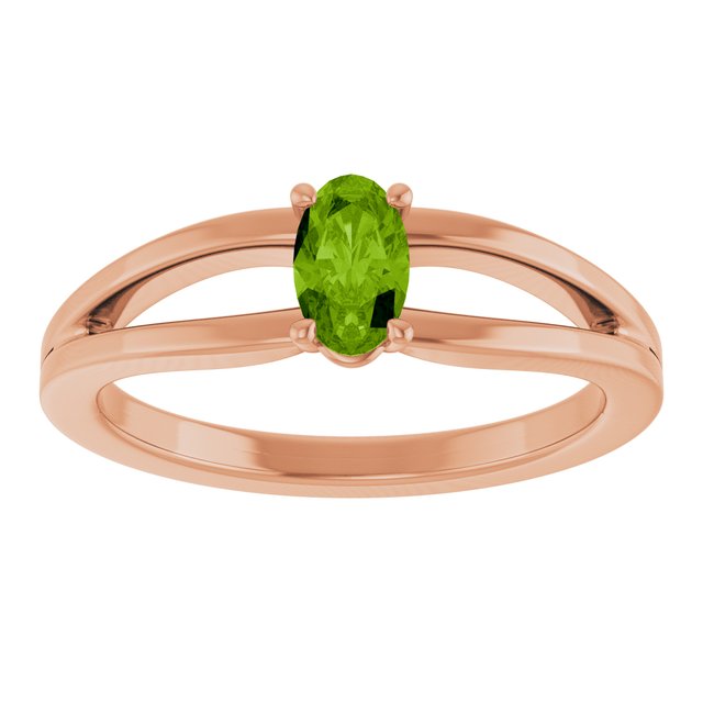 14K Rose Natural Peridot Youth Solitaire Ring