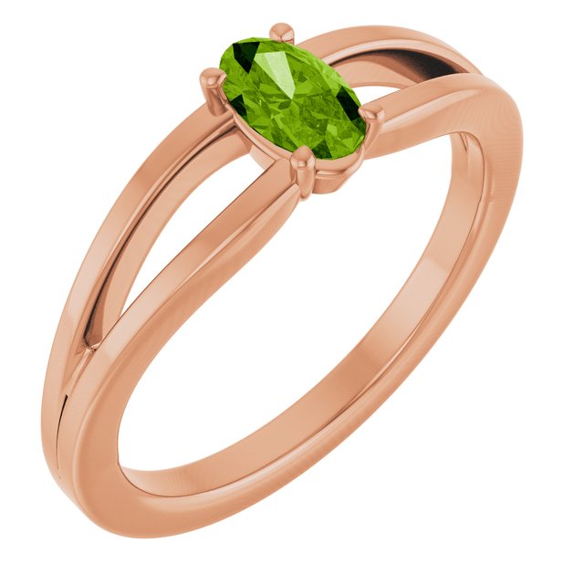 14K Rose Natural Peridot Youth Solitaire Ring