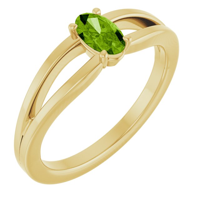 14K Yellow Natural Peridot Youth Solitaire Ring