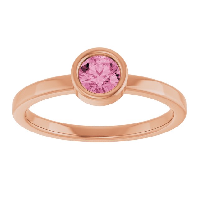 14K Rose 4.5 mm Natural Pink Tourmaline Ring