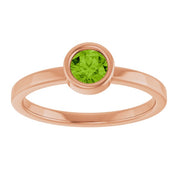 14K Rose 4.5 mm Natural Peridot Ring