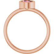 14K Rose 5.5 mm Natural Pink Tourmaline Ring
