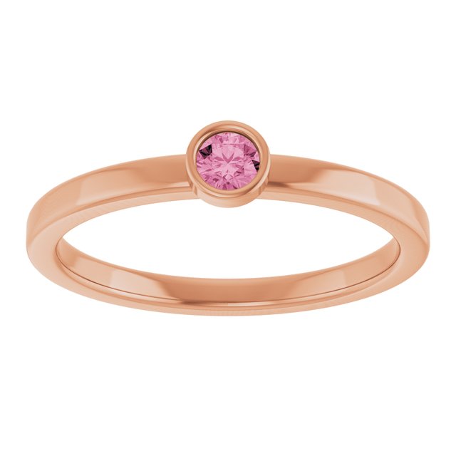 14K Rose 3 mm Natural Pink Tourmaline Ring
