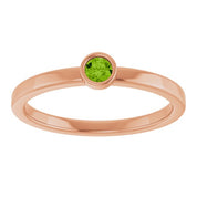 14K Rose 3 mm Natural Peridot Ring