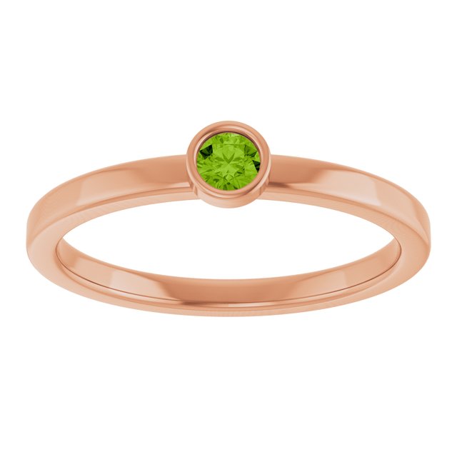 14K Rose 3 mm Natural Peridot Ring