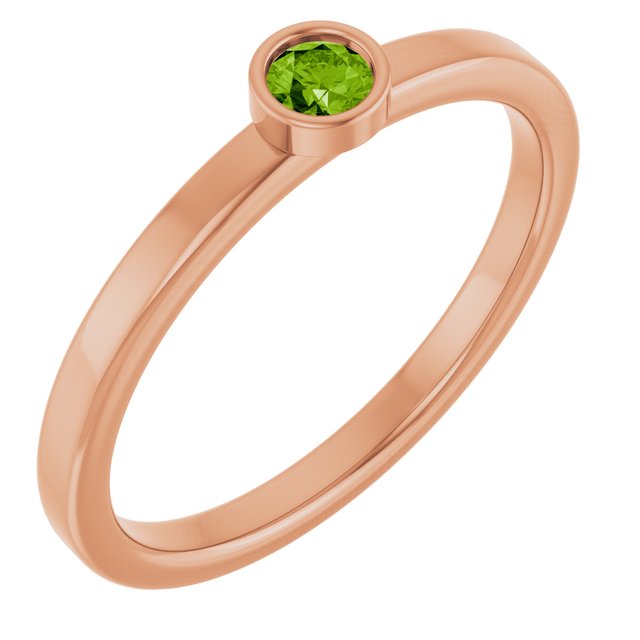 14K Rose 3 mm Natural Peridot Ring