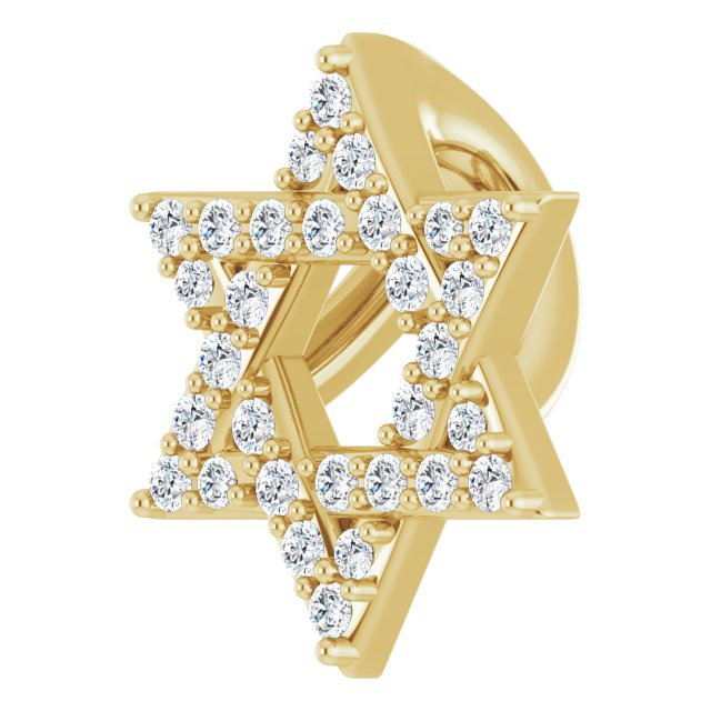 8 CTW Natural Diamond Star of David Pendant