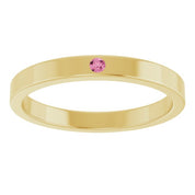 14K Yellow Natural Pink Tourmaline Family Stackable Ring