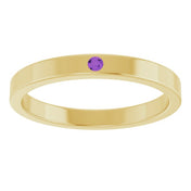 14K Yellow Natural Amethyst Family Stackable Ring