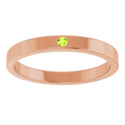 14K Rose Natural Peridot Family Stackable Ring