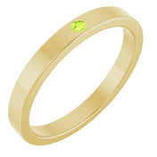 14K Yellow Natural Peridot Family Stackable Ring