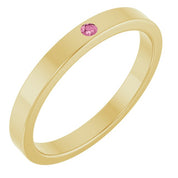 14K Yellow Natural Pink Tourmaline Family Stackable Ring