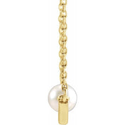 14K Cultured White Akoya Pearl V 18" Necklace