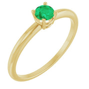 14K Yellow Lab-Grown Emerald Ring