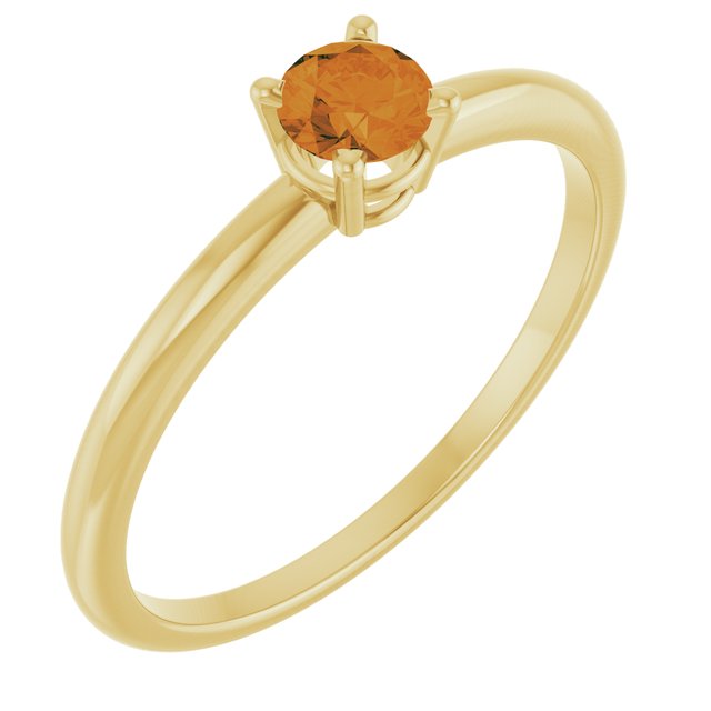 14K Yellow Natural Citrine Ring