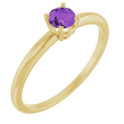 14K Yellow Natural Amethyst Ring