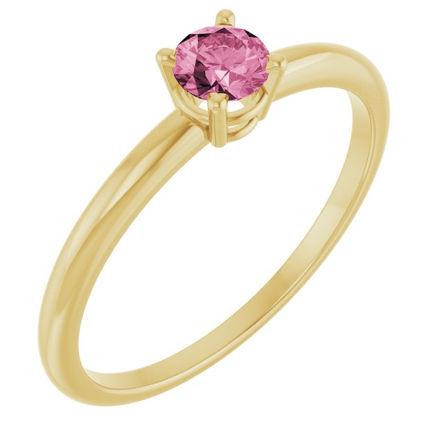 14K Yellow Imitation Pink Tourmaline Ring