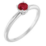 14K White Lab-Grown Ruby Ring