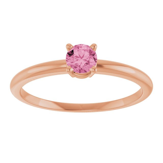 14K Rose Natural Pink Tourmaline Ring